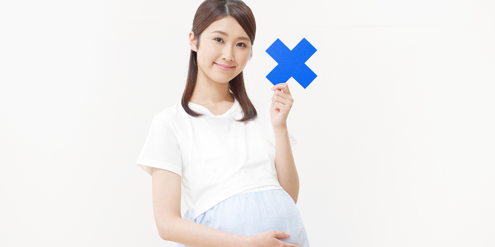 妊産婦